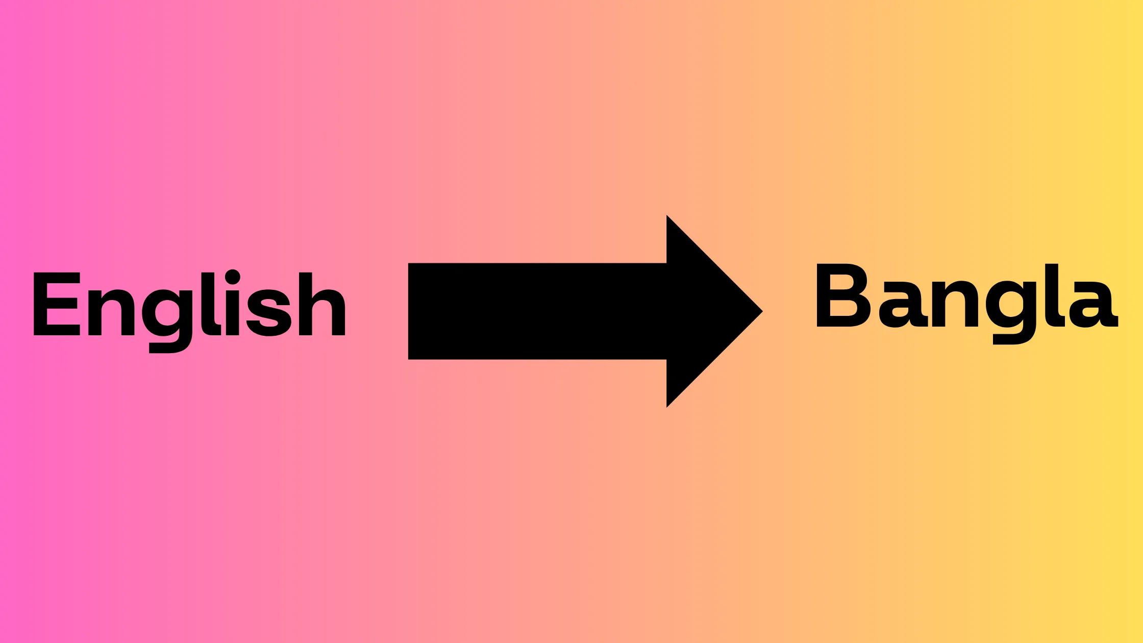 English to Bangla